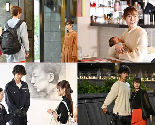 <「18/40」前半振り返り>有栖(福原遥)&瞳子(深田恭子)らW三角関係の行く先・出産経て新たなフェーズへ