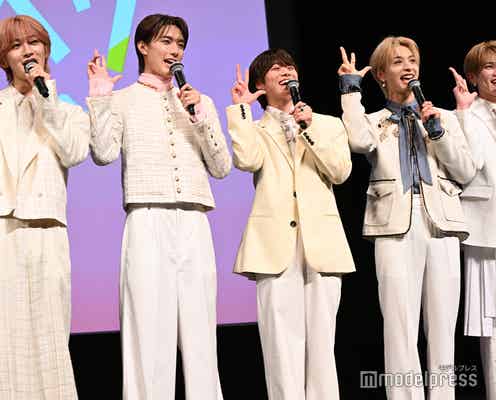 なにわ男子・大橋和也、プリンギャグにMAZZEL・NAOYAが便乗 LiKE LEGEND主題歌ダンス生披露に歓声【君がトクベツ】