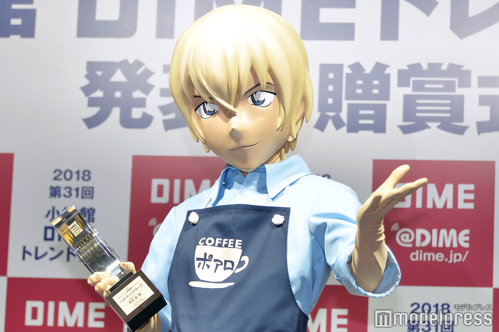 安室透 （C）モデルプレス