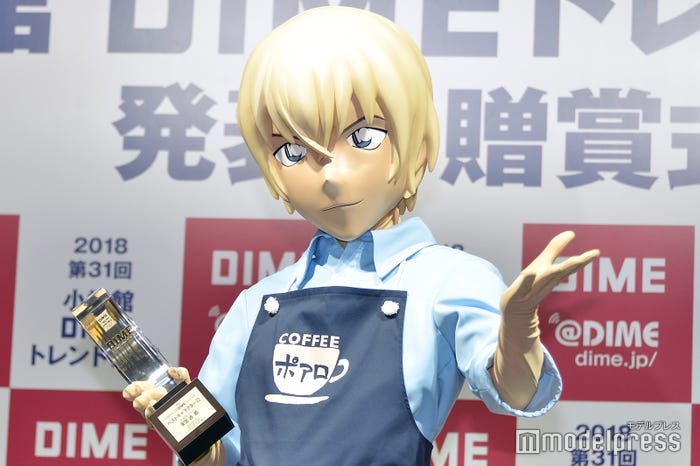 安室透 (C)モデルプレス