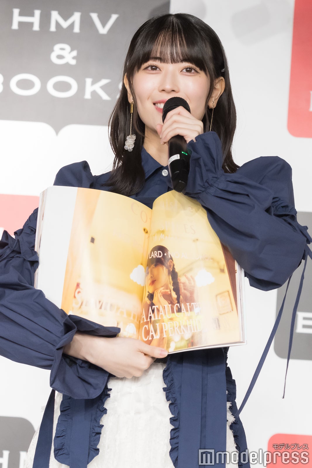 岩本蓮加（C）モデルプレス