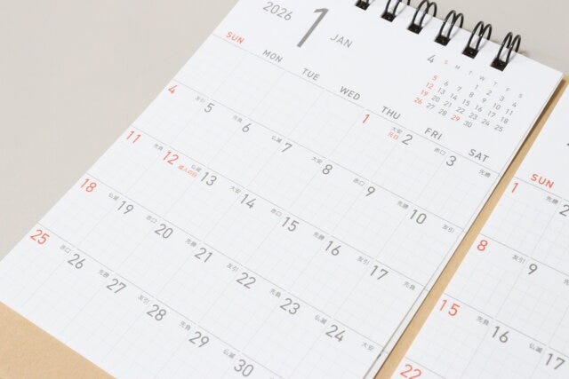2026年卓上カレンダー（3カ月、シンプル）　仕様
