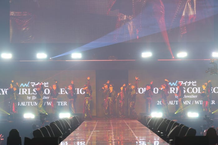 THE RAMPAGE(C)マイナビ 東京ガールズコレクション 2024 AUTUMN/WINTER