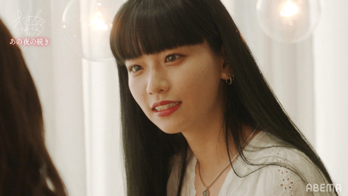 Hina『オオカミくんには騙されない』第一夜　あの夜の続き ーノアの決断の裏側ー（C）AbemaTV, Inc.