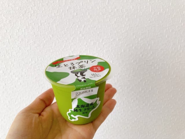 抹茶の味がしっかりと楽しめます。