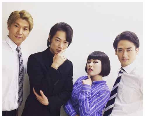 綾野剛×ブルゾンちえみ、“GO×BURUZON with B”披露「ライジング!スター!」