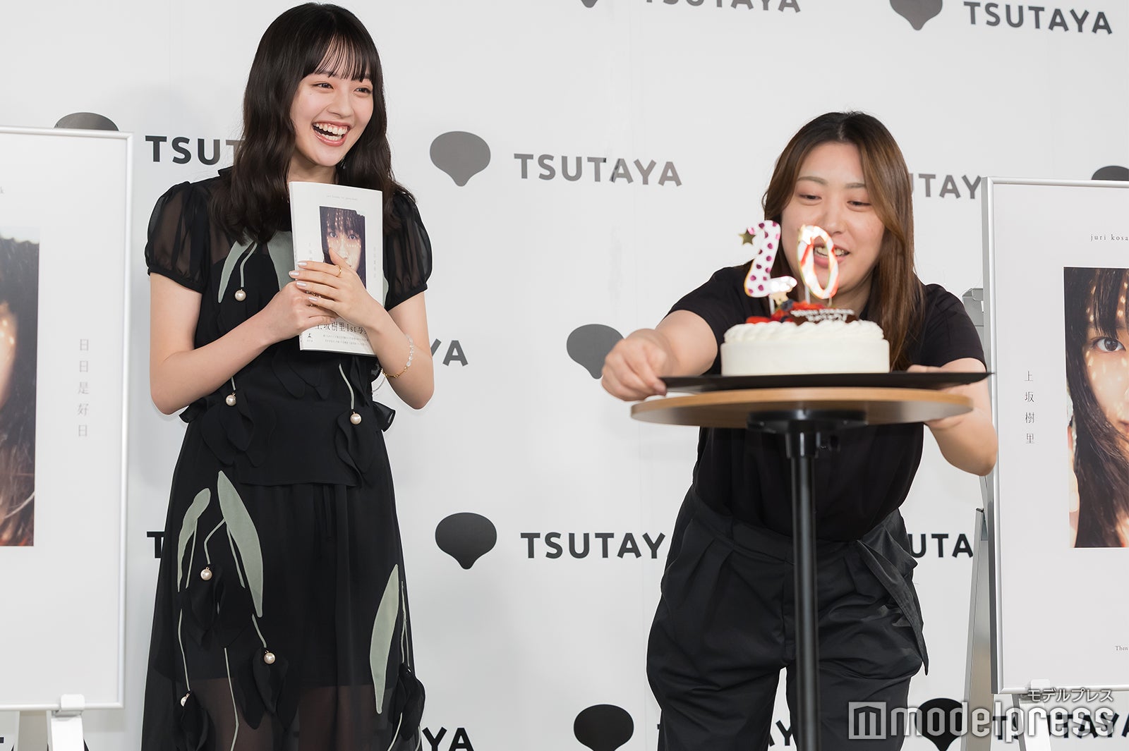 上坂樹里（C）モデルプレス