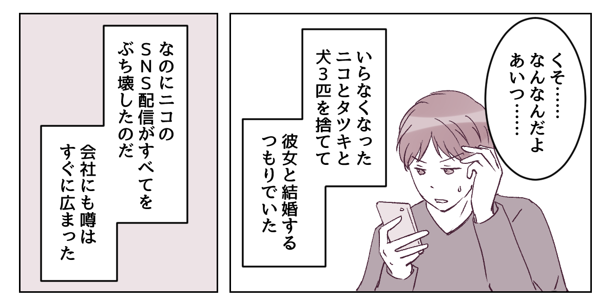 4_1_1