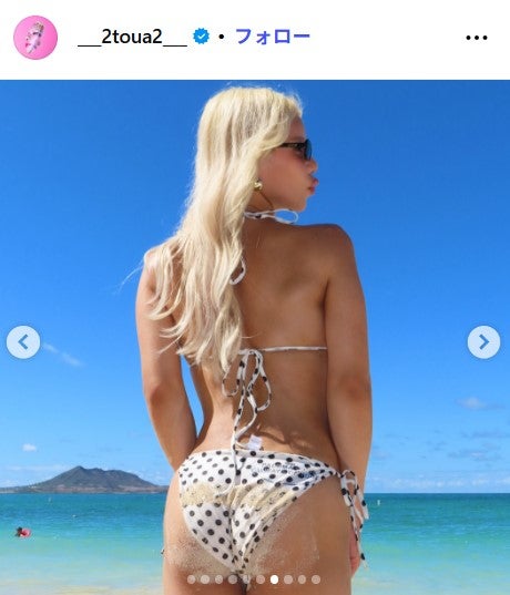 とうあInstagramより