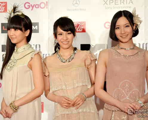 <速報>Perfume、華やかミニで美脚炸裂 「MTV VMAJ」レッドカーペットに登場