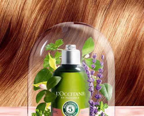 【8月29日発売・ロクシタン】人気ヘアケアアイテムがリニューアル