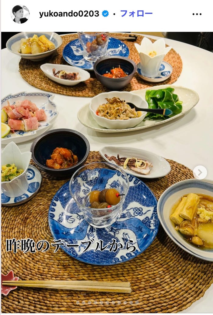 安藤優子Instagramより