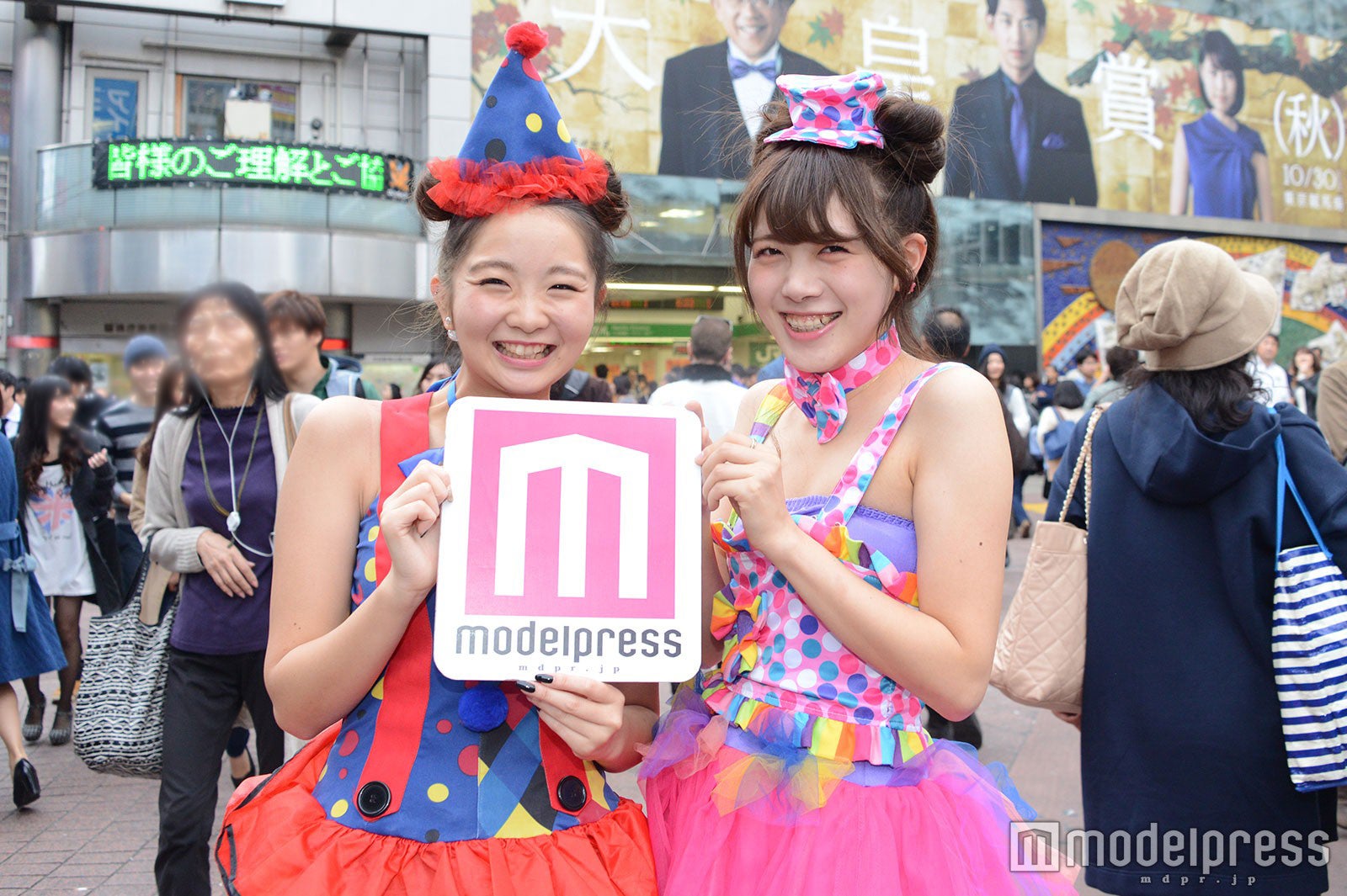 渋谷でのスナップ （C）モデルプレス