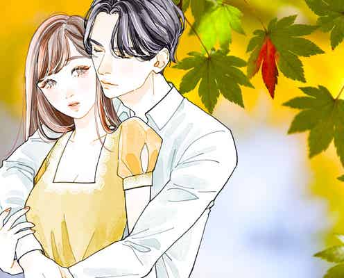 【星座別】この秋、意外なところから恋が始まる女性ランキング<第1位~第3位>