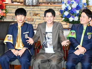 News増田貴久 ずっと好き 結婚した時泣きました 優香への思いを初告白 モデルプレス