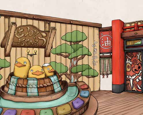 「鈴木敏夫とジブリ展」東京・寺田倉庫で、目玉は「千と千尋の神隠し」大空間&巨大本棚