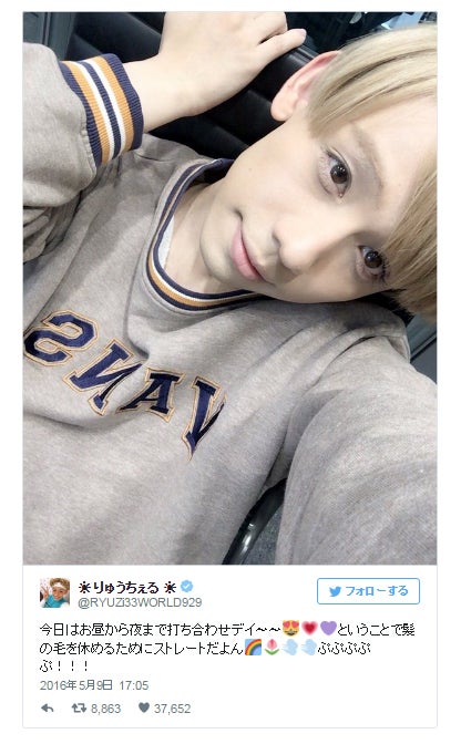 りゅうちぇる、ストレートヘアでまたも“イケちぇる”発動 女子熱狂「イケメンすぎ」「王子様みたい」