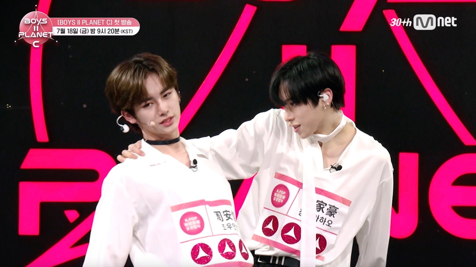 （C）CJ ENM. All Rights Reserved.