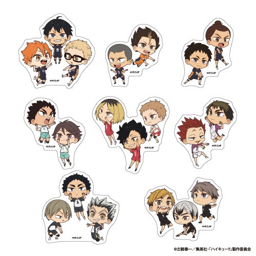 ステッカーセット（8枚入り）　税込1,210円（C）古舘春一／集英社・「ハイキュー！！」製作委員会