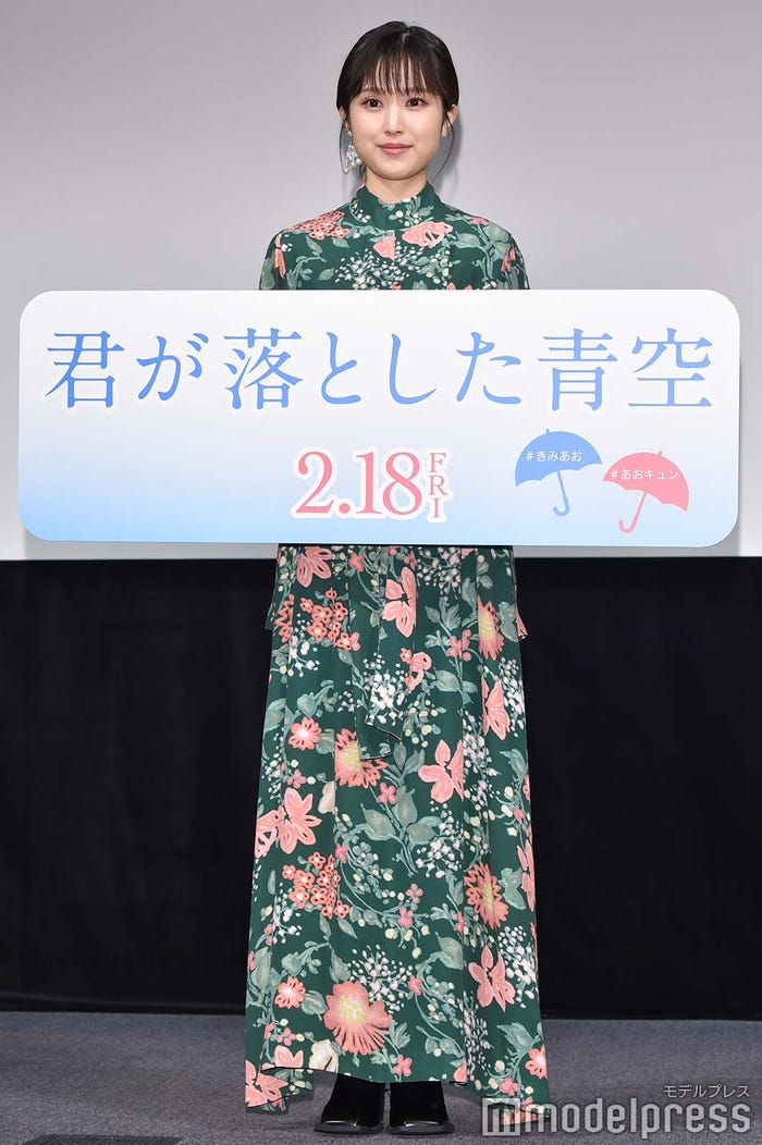 福本莉子 (C)モデルプレス