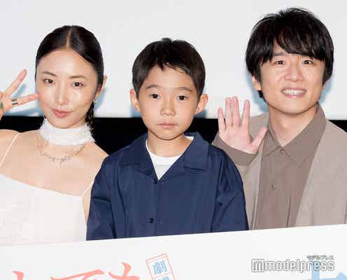 MEGUMI、美デコルテ輝くキャミドレスで登場 風間俊介のクランクイン前の行動に感銘「やべえって思いました」
