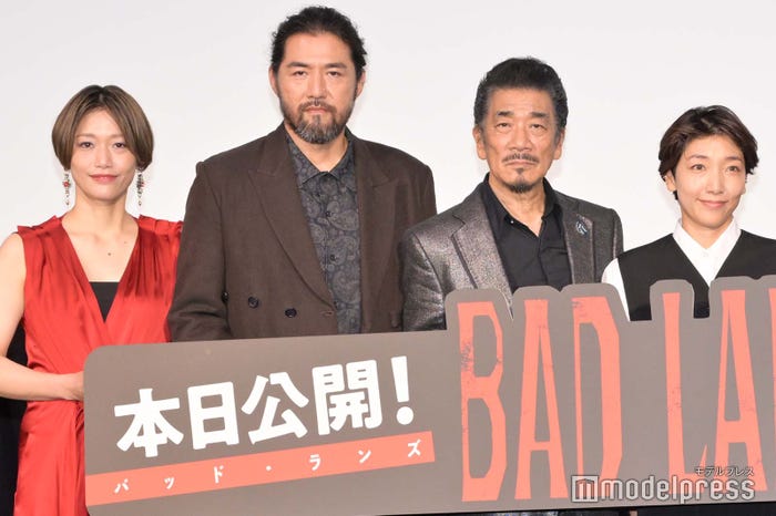 サリngROCK、吉原光夫、宇崎竜童、安藤サクラ(C)モデルプレス