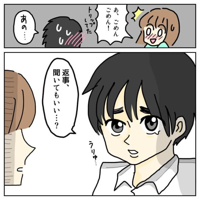第32話