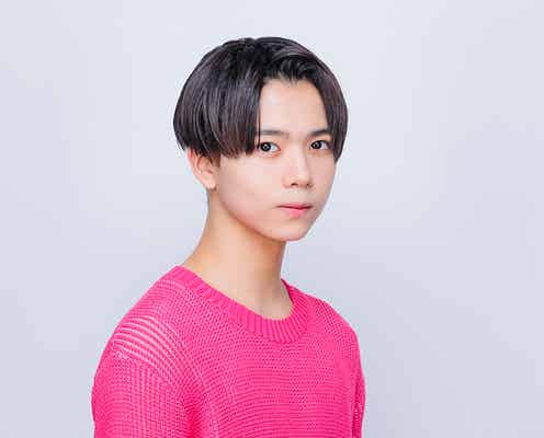 少年忍者・織山尚大、ミュージカル初主演決定 青年と犬との友情描く「犬との約束」上演