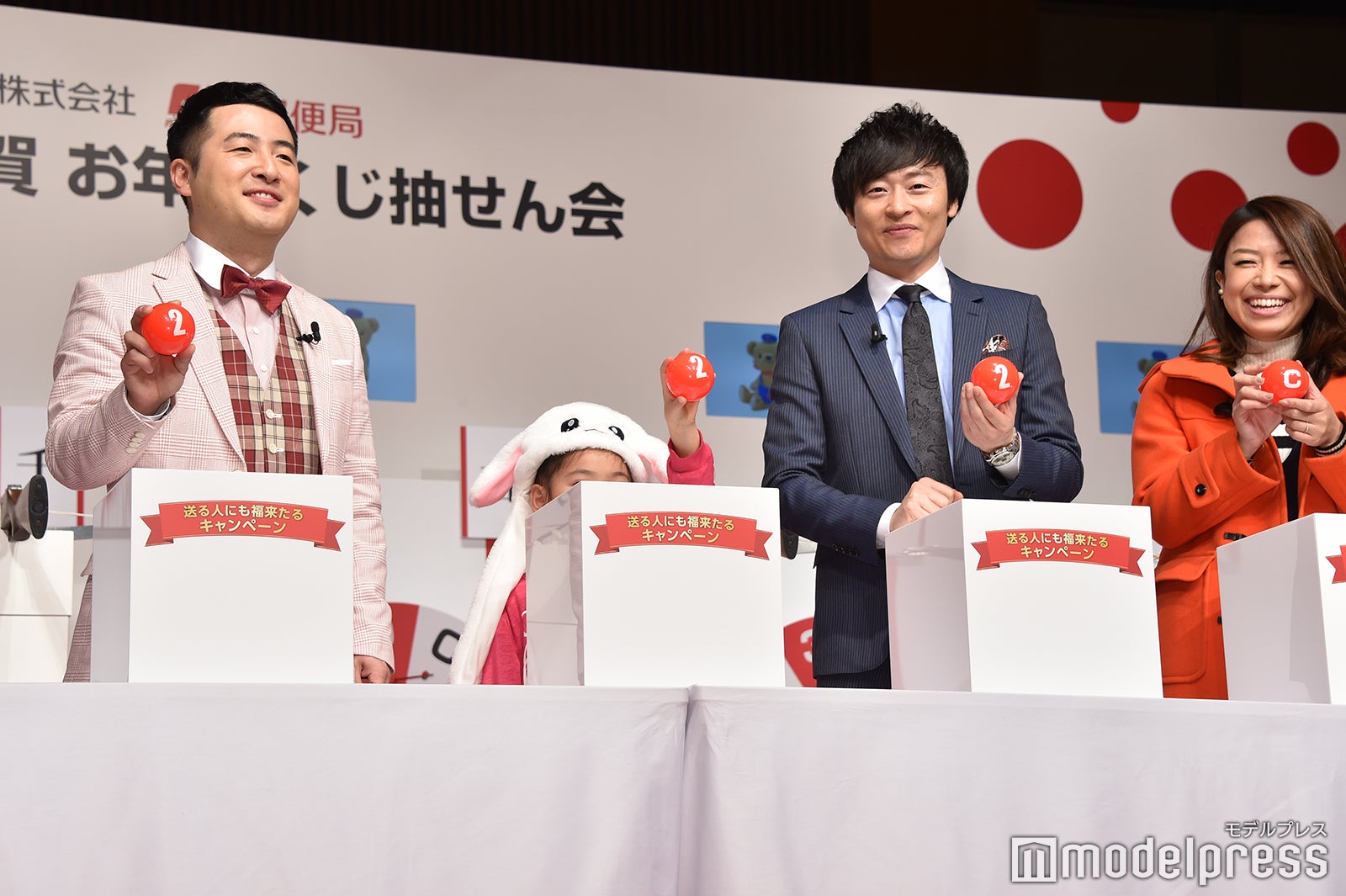 イベントの様子 （C）モデルプレス