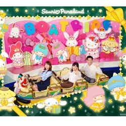 (C)2025 SANRIO CO., LTD. TOKYO, JAPAN 著作 株式会社サンリオ