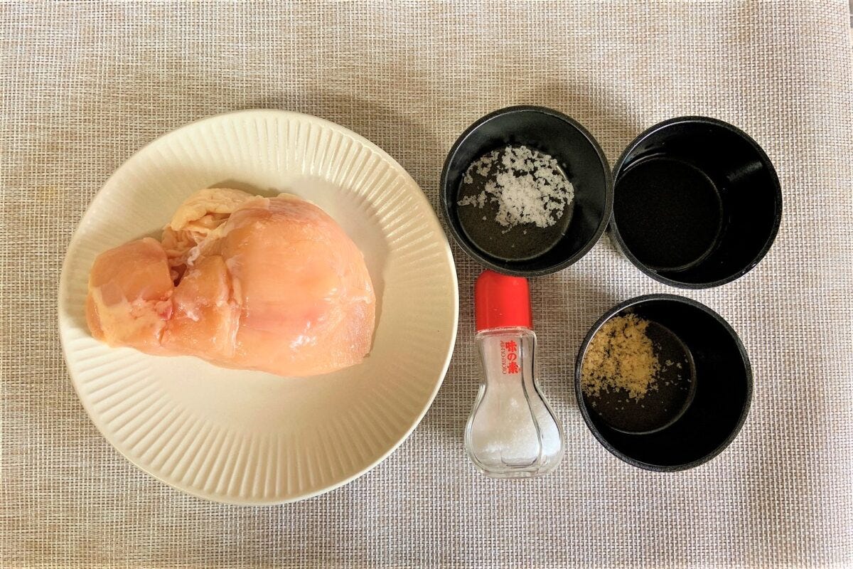 レンジサラダチキン