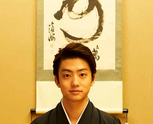 【注目の新成人】健太郎、2018年は「健太郎の年にしたい」