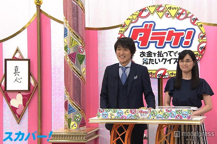 7月16日(木)よる9時/「刑務所帰り!元覚醒剤中毒者ダラケ!」(画像提供:BSスカパー!)