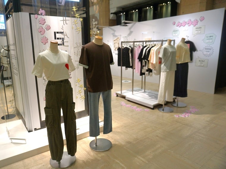 高島屋 視覚に頼らず誰もがファッションを楽しめるプロジェクト開始