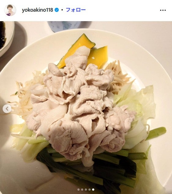 秋野暢子Instagramより