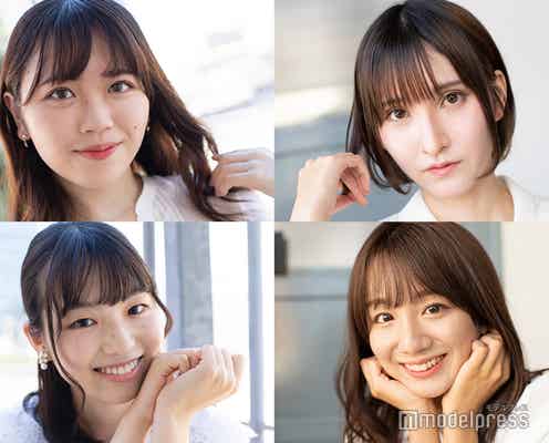 “日本一の大学サークル美女”候補 慶應・東京学芸・千葉大学編「MISS CIRCLE CONTEST 2021」出場者インタビューVol.1