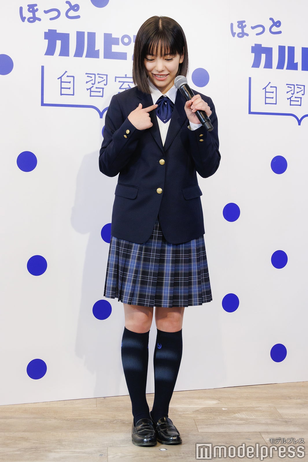 當真あみ（C）モデルプレス