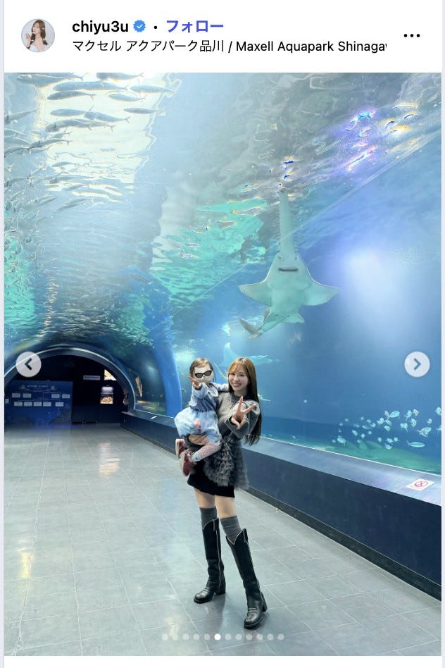 河西智美Instagramより