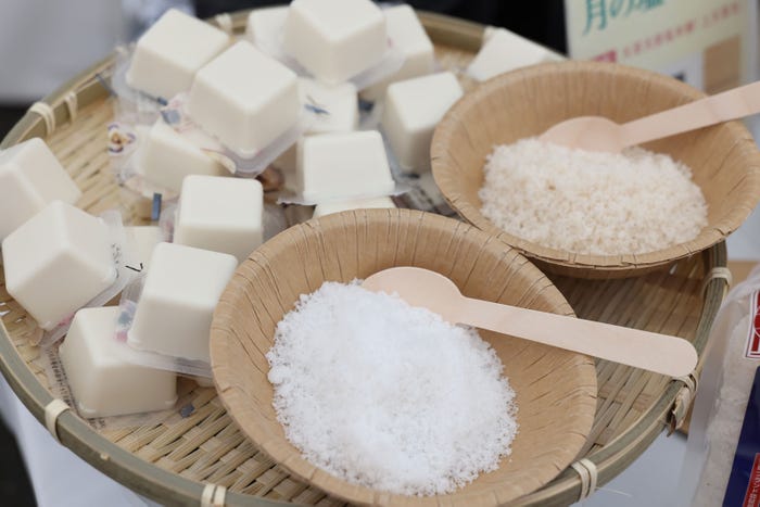 「TGC 熊本 2024」ケータリング(C)麻生専門学校グループ presents TGC 熊本 2024