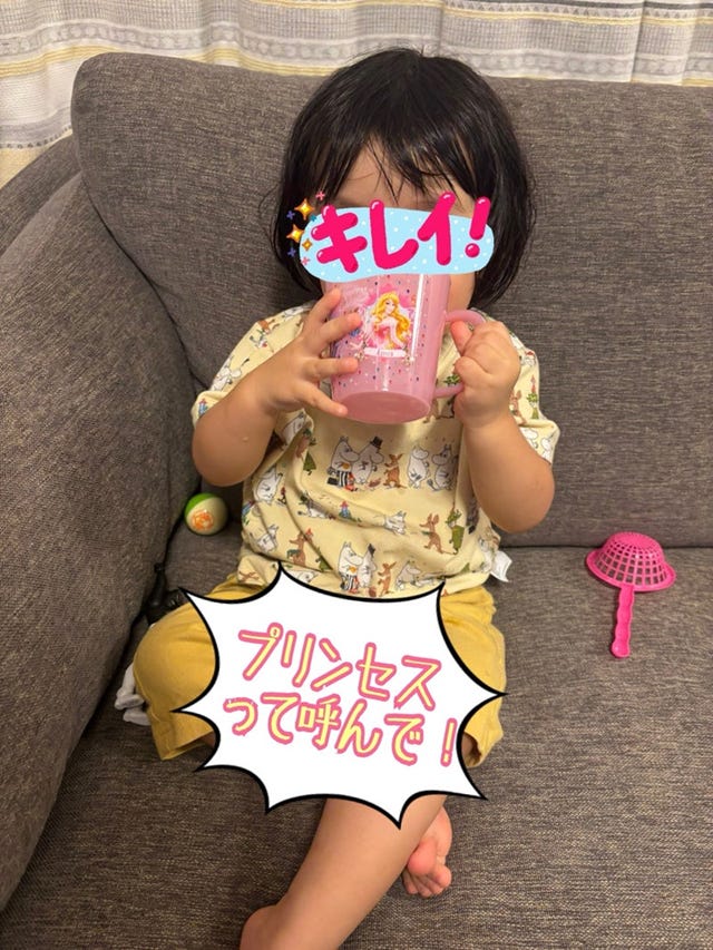 江上敬子オフィシャルブログより