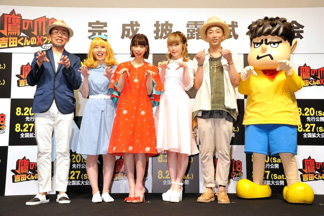 森川葵らが悲鳴「聞いてない」「ガチですね」