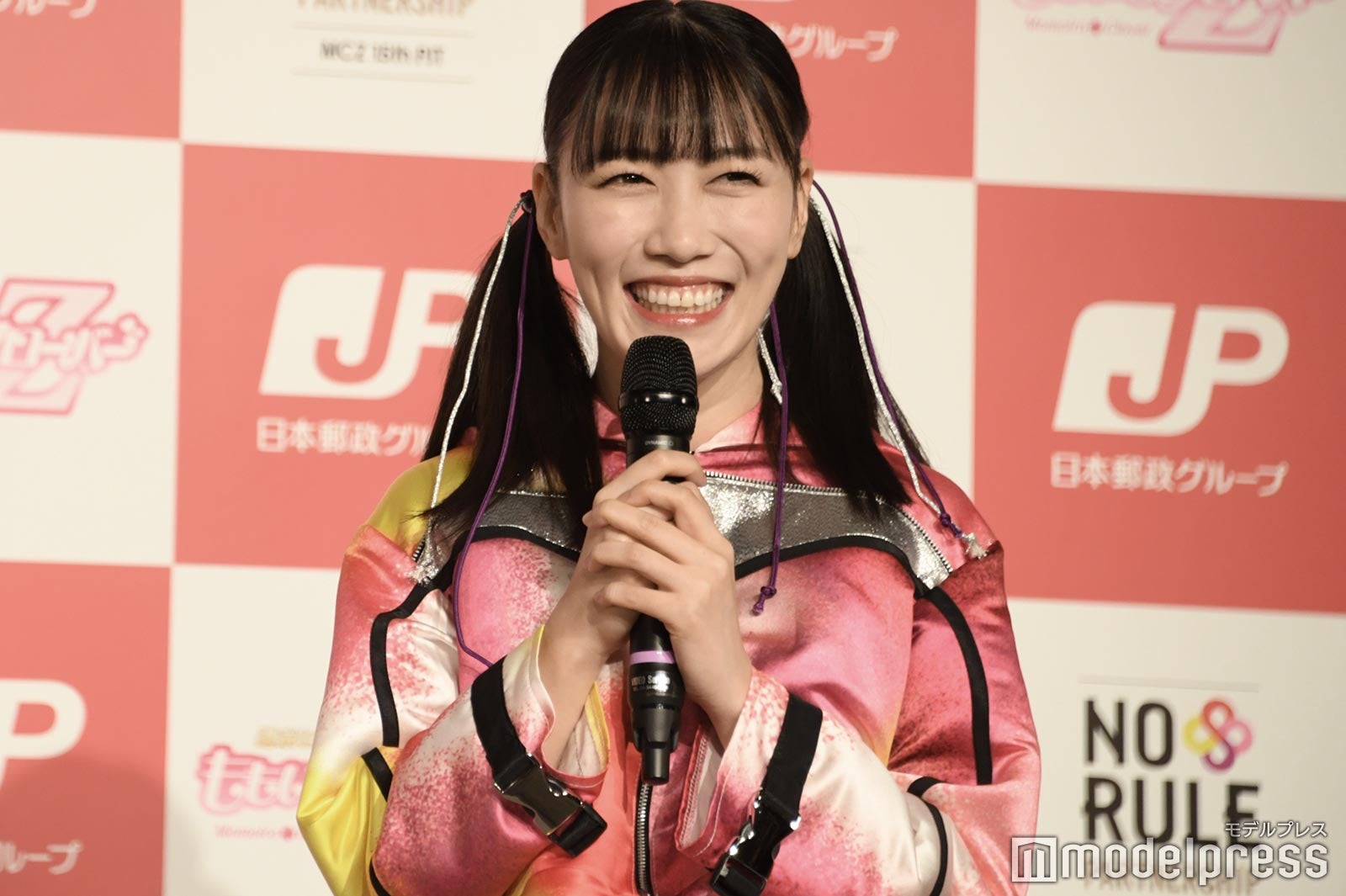 高城れに（C）モデルプレス