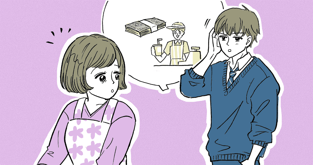 080_中高生_善哉あん