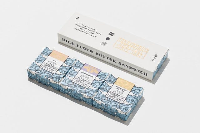 食べられるのは新大阪駅だけ?老舗和菓子屋が作る「賞味期限10分」の新スイーツ