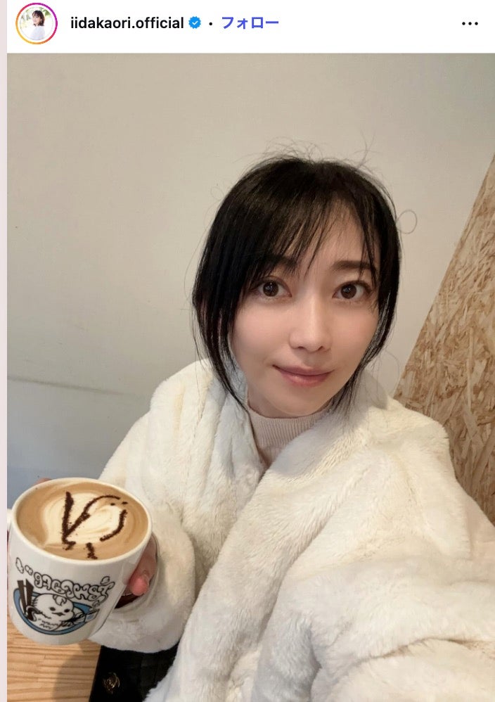 元モー娘。飯田圭織、2人分のプルコギ弁当公開「満足度が高い」「栄養バランス最高」の声