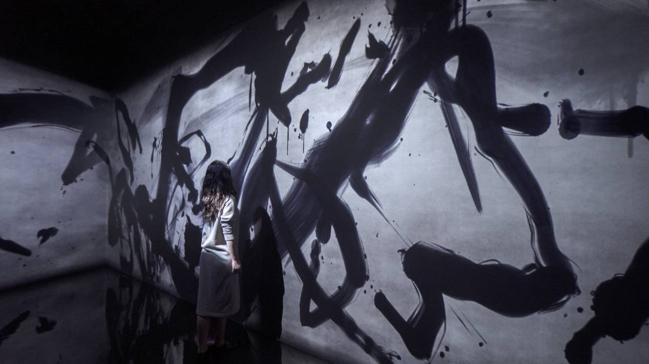 反転無分別 - Black in White／画像提供：チームラボ