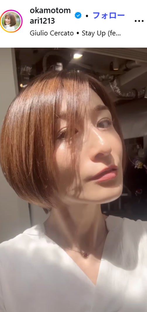 おかもとまりInstagramより