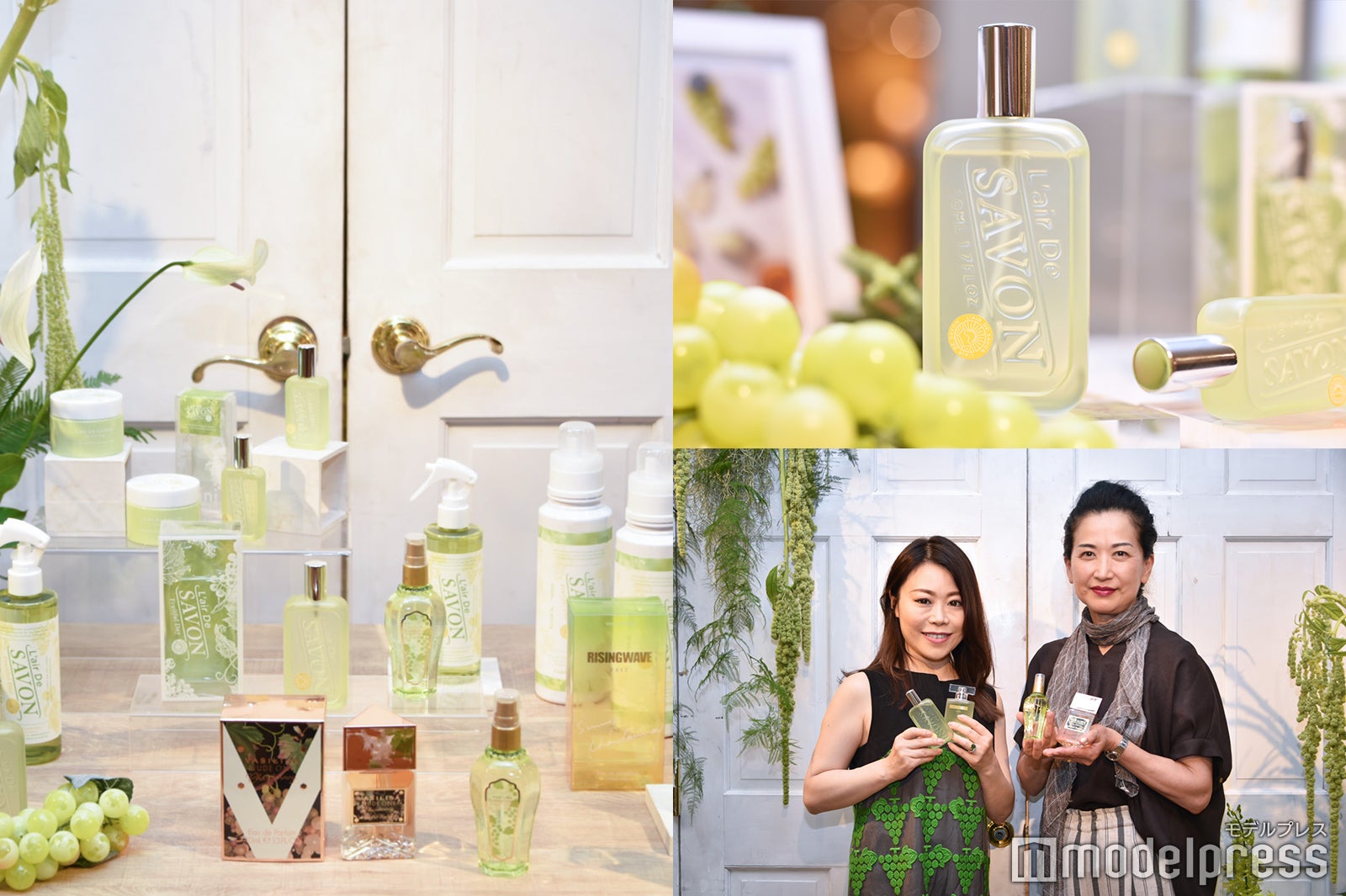 （C）モデルプレス