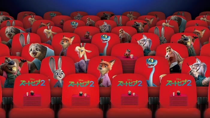 「ズートピア2」ズートピアシアターイメージ(C)2025 Disney Enterprises, Inc. All Rights Reserved.