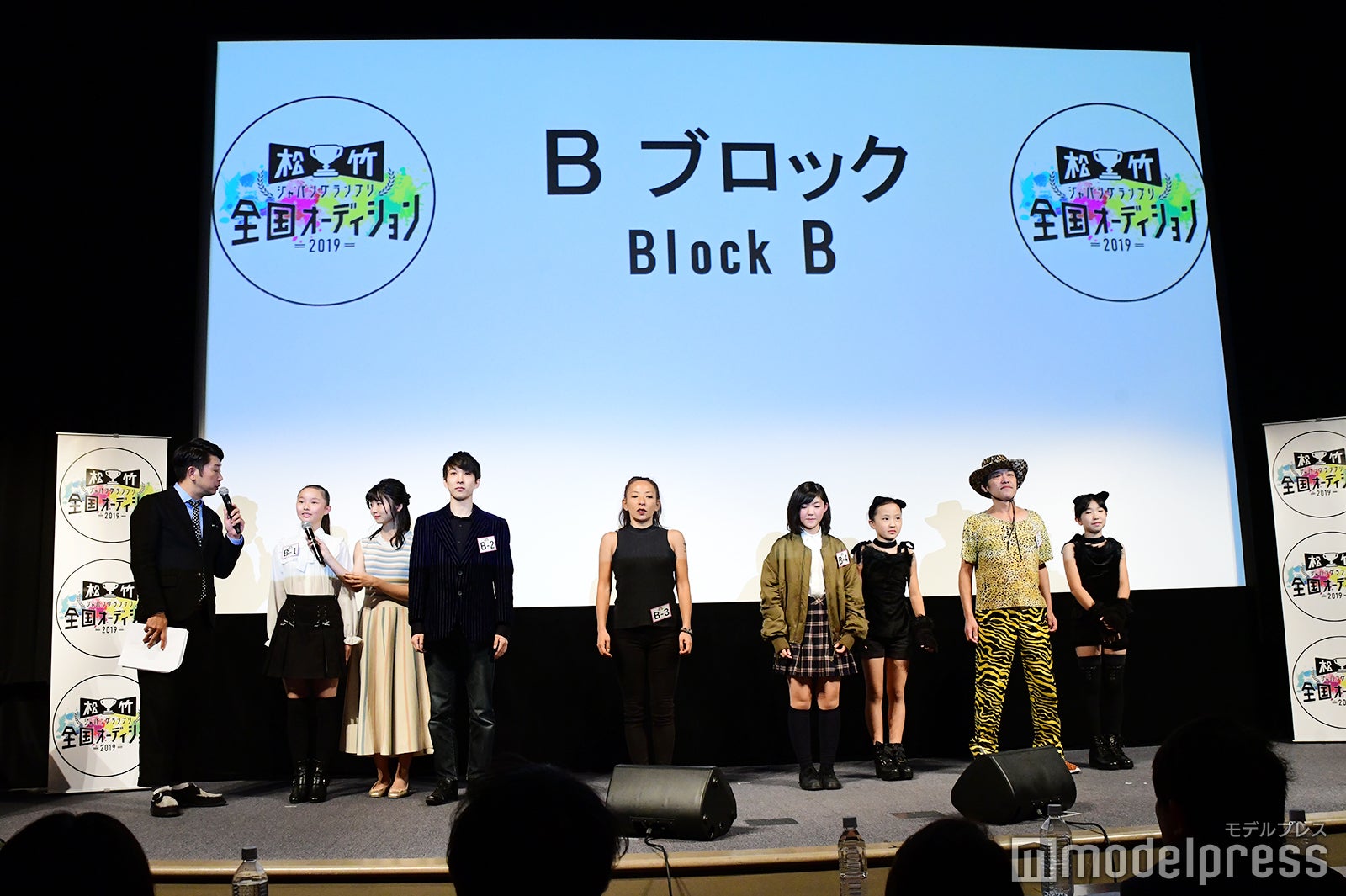 （C）モデルプレス